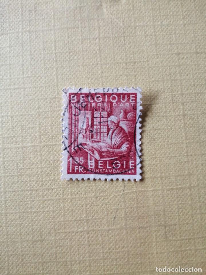 Selos: 1,35 FR - M&Eacute;TIERS D&acute;ART - ARTE INDUSTRIAL - A&Ntilde;O 1948