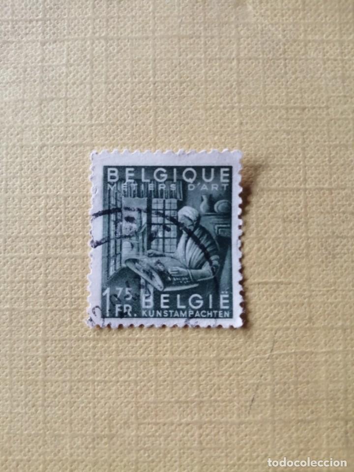 Selos: 1,75 FR M&Eacute;TIERS D&acute;ART - ARTE INDUSTRIAL - A&Ntilde;O 1948