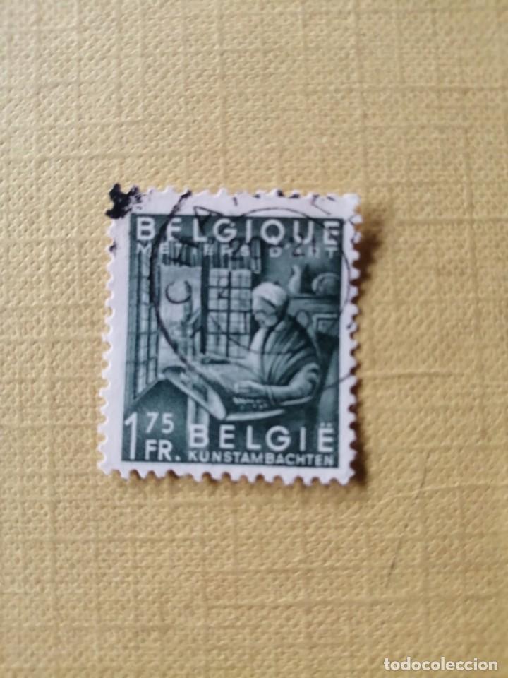 Selos: 1,75 FR M&Eacute;TIERS D&acute;ART - ARTE INDUSTRIAL - A&Ntilde;O 1948