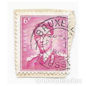 Sellos: SELLO B&Eacute;LGICA REY BALDUINO 6 F - Foto 1