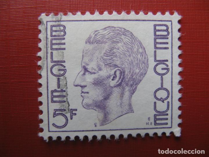 Sellos: +belgica 1971, balduino I, Yvert 1581D - Foto 1