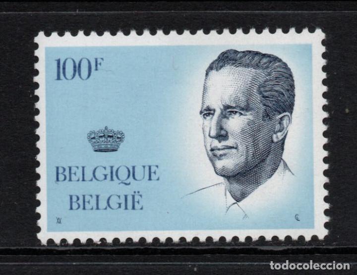 Sellos: B&Eacute;LGICA 2137** - A&Ntilde;O 1984 - REY BALDUINO I - Foto 1