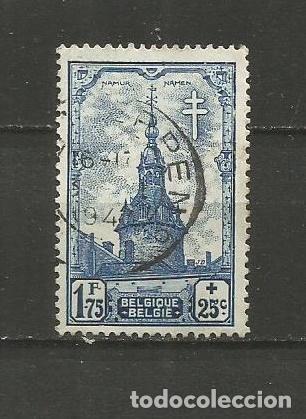 Sellos: BELGICA YVERT NUM. 524 USADO - Foto 1