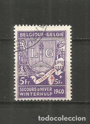 Sellos: BELGICA YVERT NUM. 546 USADO - Foto 1