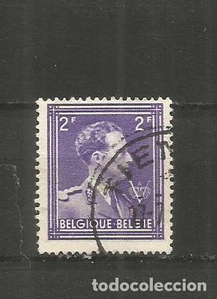 Sellos: BELGICA YVERT NUM. 643 USADO - Foto 1
