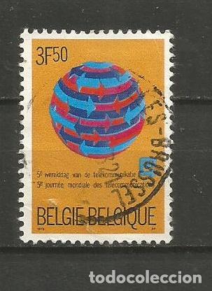 Sellos: BELGICA YVERT NUM. 1665 USADO - Foto 1