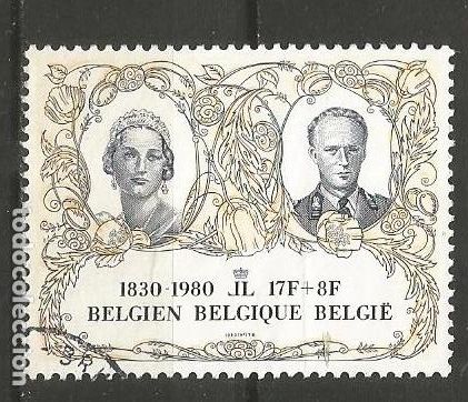 Sellos: BELGICA YVERT NUM. 1981 USADO - Foto 1