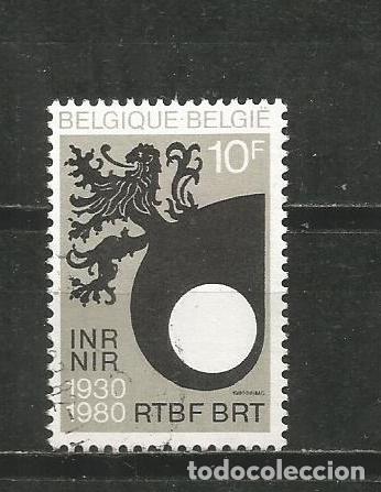 Sellos: BELGICA YVERT NUM. 1995 USADO - Foto 1