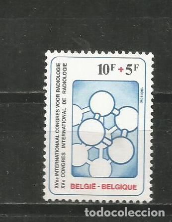 Sellos: BELGICA YVERT NUM. 2004 USADO - Foto 1
