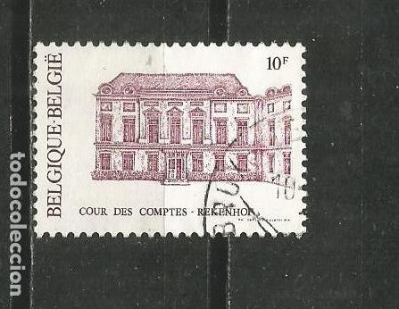 Sellos: BELGICA YVERT NUM. 2016 USADO - Foto 1