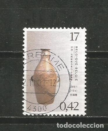 Sellos: BELGICA YVERT NUM. 3003 USADO - Foto 1