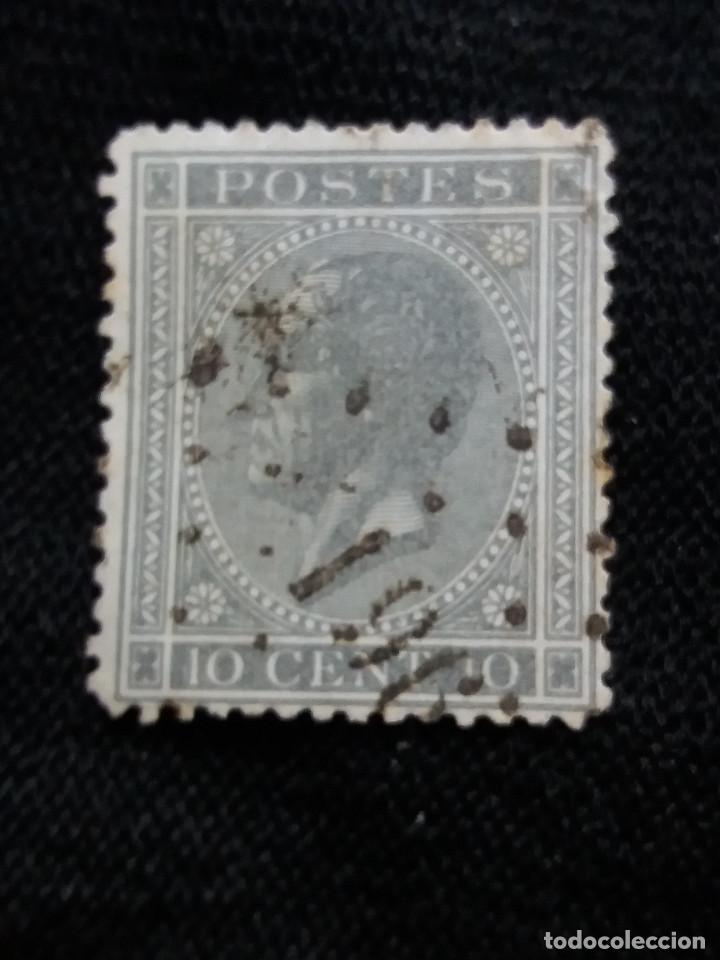 Timbres: BELGICA,10C, LEOPOLDO III, A&Ntilde;O 1865