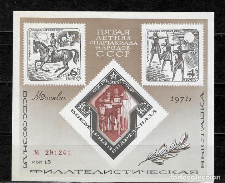 Briefmarken: RUSSIA N&ordm; HB(**)