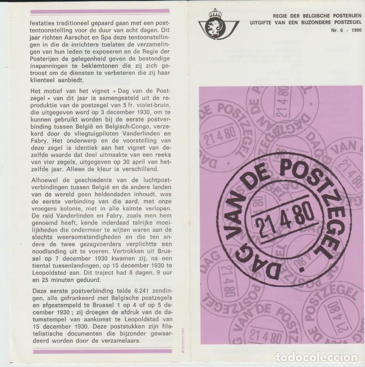 Sellos: B&Eacute;LGICA, DOCUMENTO FILAT&Eacute;LICO. - Foto 2