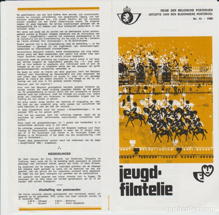 Sellos: B&Eacute;LGICA, DOCUMENTO FILAT&Eacute;LICO. - Foto 1