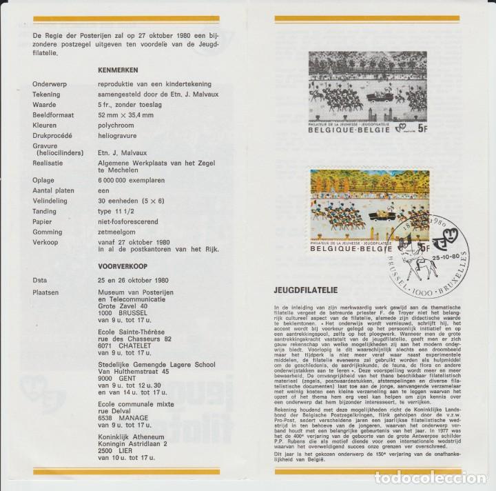 Sellos: B&Eacute;LGICA, DOCUMENTO FILAT&Eacute;LICO. - Foto 2
