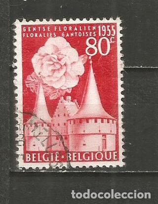 Sellos: BELGICA YVERT NUM. 961 USADO - Foto 1