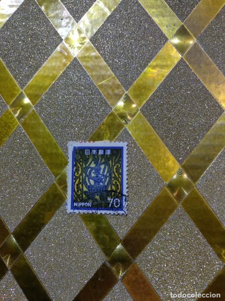 Selos: SELLO USADO DE JAPON *