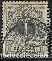 Sellos: B&Eacute;LGICA YVERT 43 - Foto 1