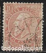 Sellos: B&Eacute;LGICA YVERT 57 - Foto 1