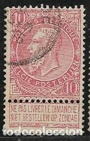 Sellos: B&Eacute;LGICA YVERT 58 - Foto 1