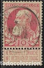 Sellos: B&Eacute;LGICA YVERT 74 - Foto 1