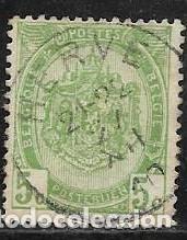Sellos: B&Eacute;LGICA YVERT 83 - Foto 1