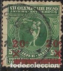 Sellos: B&Eacute;LGICA YVERT 184 - Foto 1