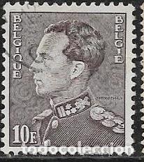 Sellos: B&Eacute;LGICA YVERT 434A - Foto 1