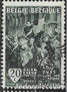 Sellos: B&Eacute;LGICA YVERT 971 - Foto 1