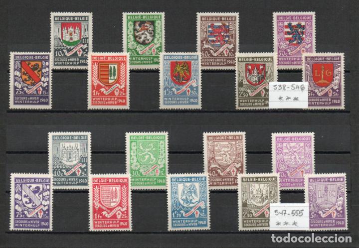 Sellos: BELGICA. ESCUDOS DIVERSOS... - Foto 1