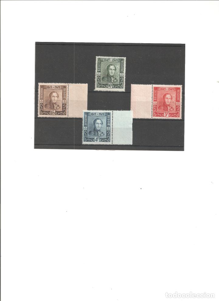 Sellos: BELGICA. CENTENARIO DEL SELLO. - Foto 1