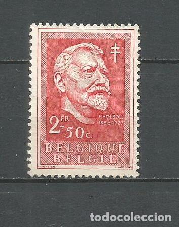 Sellos: BELGICA YVERT NUM. 983 USADO - Foto 1