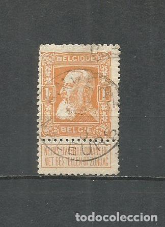 Sellos: BELGICA YVERT NUM. 79 USADO - Foto 1
