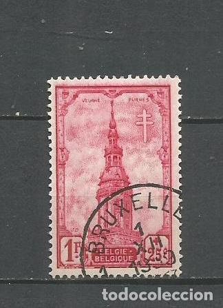 Sellos: BELGICA YVERT NUM. 523 USADO - Foto 1