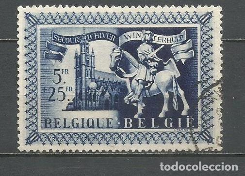 Sellos: BELGICA YVERT NUM. 638 USADO - Foto 1