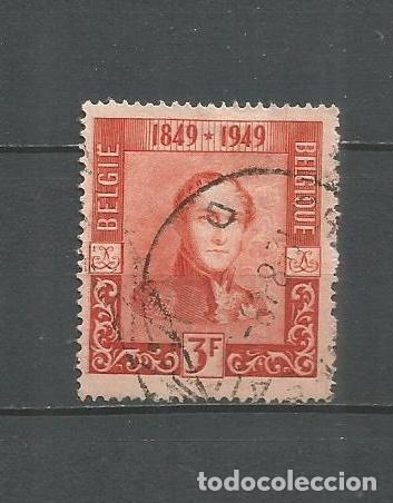 Sellos: BELGICA YVERT NUM. 809 USADO - Foto 1