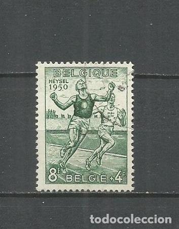 Sellos: BELGICA YVERT NUM. 831 USADO - Foto 1