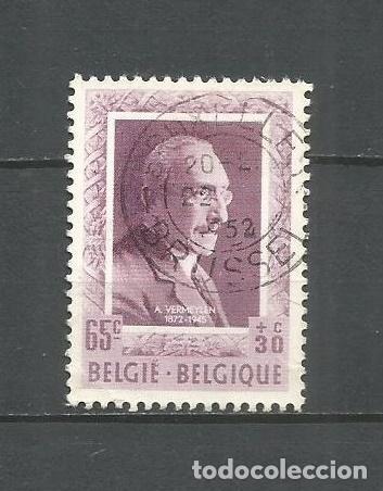 Sellos: BELGICA YVERT NUM. 892 USADO - Foto 1