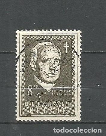 Sellos: BELGICA YVERT NUM. 985 USADO - Foto 1
