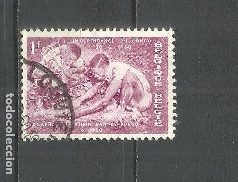 Sellos: BELGICA YVERT NUM. 1141 USADO - Foto 1
