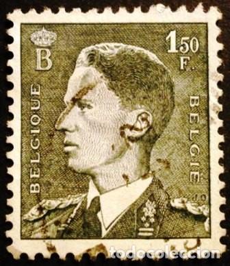 Sellos: 1952 B&Eacute;LGICA. Rey Balduino - Foto 1