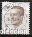 Sellos: Belgica Ivert n&ordm; 2125, El rey Balduino, usado - Foto 1