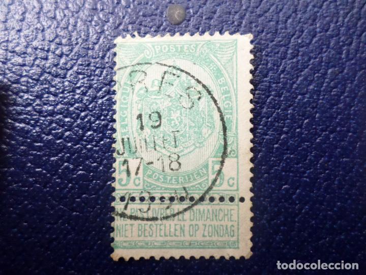 Timbres: .belgica, 1893, Yvert 56