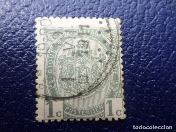 Sellos: .belgica, 1907, Yvert 81 - Foto 1