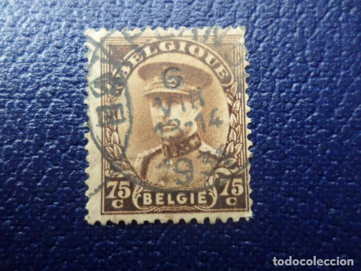Timbres: .belgica, 1932, alberto 1&ordm;, Yvert 341