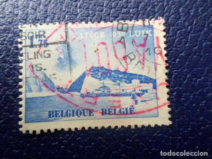 Timbres: .belgica, 1938, Yvert 487