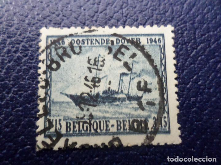 Timbres: .belgica, 1946, Yvert 727