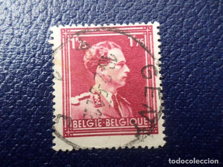 Timbres: .belgica, 1950, leopoldo III, Yvert 832