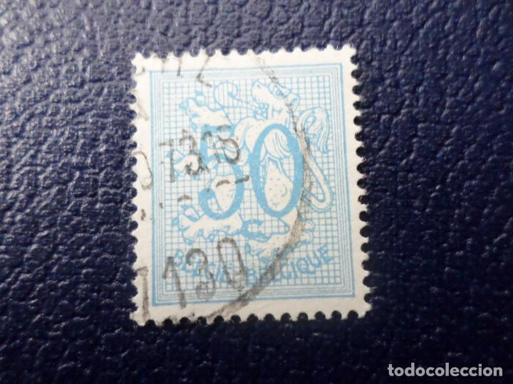 Timbres: .belgica, 1951, Yvert 854
